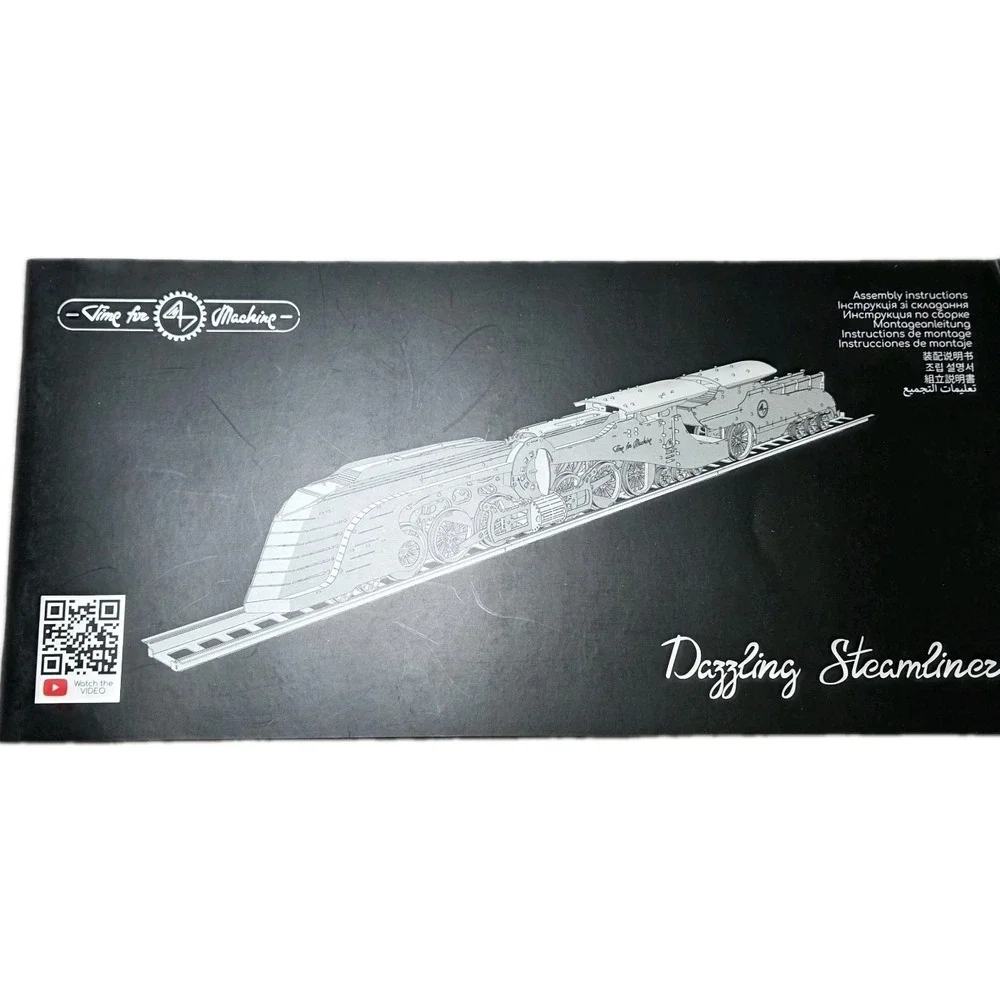 Dazzling Streamliner Locomotive Stainless Steel Model Kit‎ Damaged Box